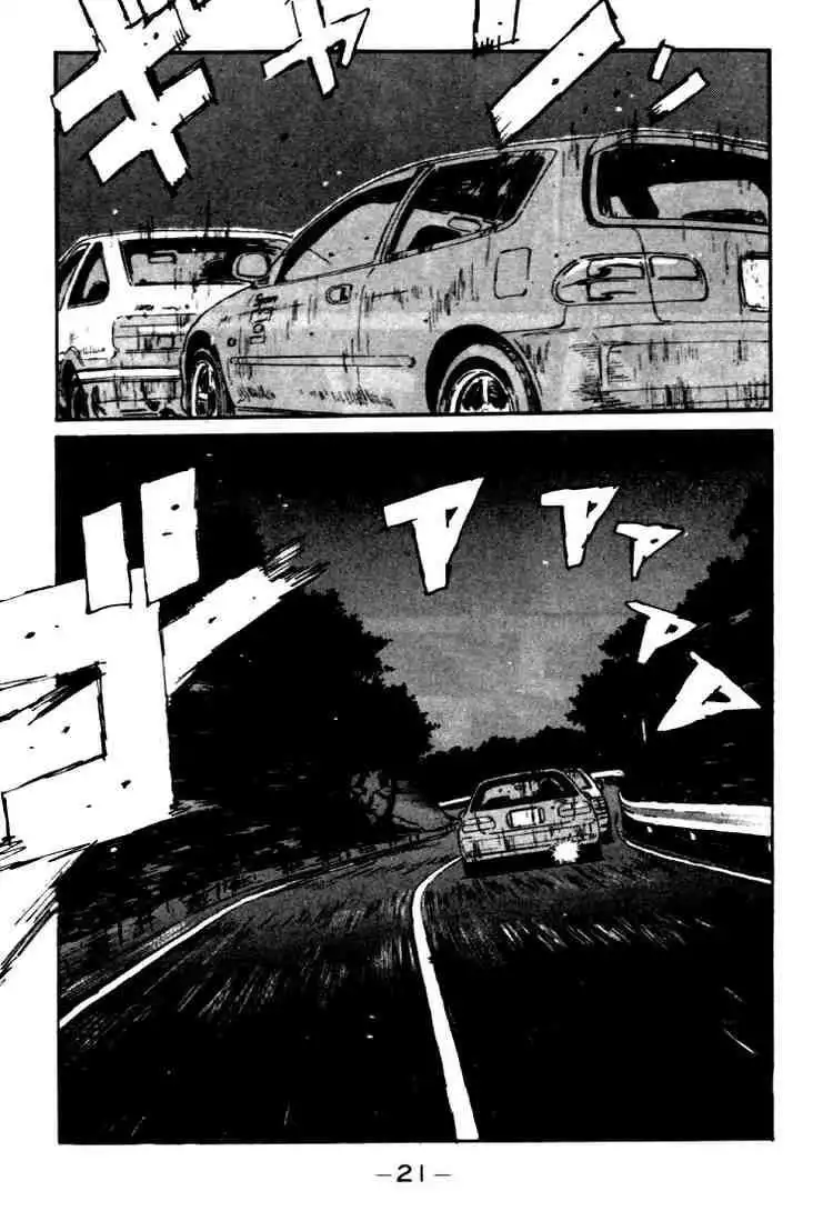 Initial D Chapter 33 20